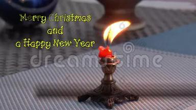 蜡烛，圣诞装饰，与新年和圣诞节<strong>签约</strong>
